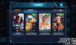 最新荣耀典藏爆料韩信,韩信荣耀归来，全新皮肤即将亮相