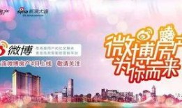 大连地产爆料事件最新情况,最新进展揭秘，真相浮出水面