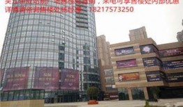 广州恒恒最新爆料,揭秘球队内部动态与未来战略布局