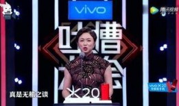 名人明星最新爆料视频大全,最新爆料视频大全大汇总