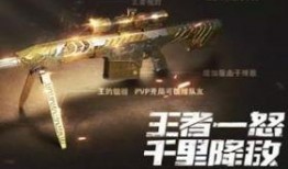 穿越手游最新爆料,揭秘神秘世界，探寻未知冒险之旅