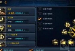 格局演员技能爆料大全最新,全方位解析娱乐圈实力派演技秘籍