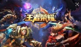 荣耀典藏最新爆料几个英雄